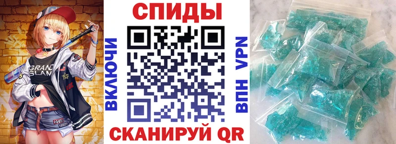 кракен ссылки  Лыткарино  АМФЕТАМИН 97% 