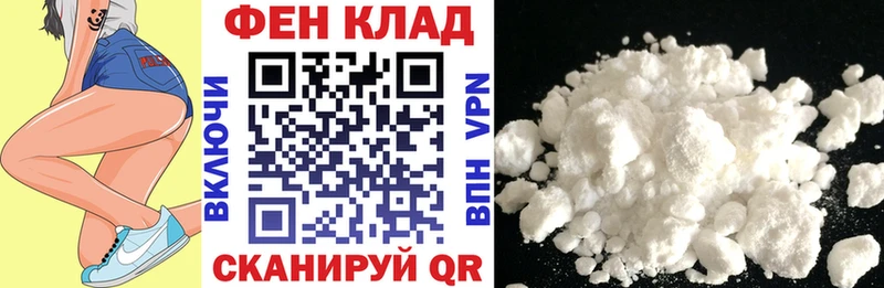 Амфетамин Premium Лыткарино
