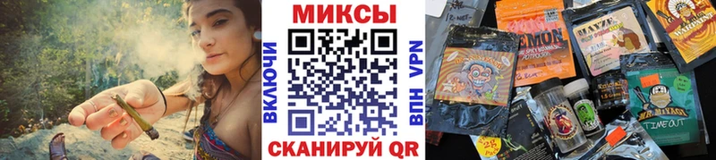 цены   Лыткарино  Бутират оксибутират 
