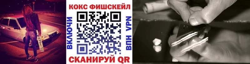 Cocaine Боливия  наркошоп  МЕГА ссылка  Лыткарино 