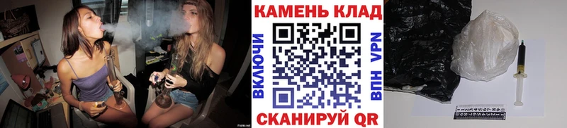 как найти   Лыткарино  ГАШИШ индика сатива 