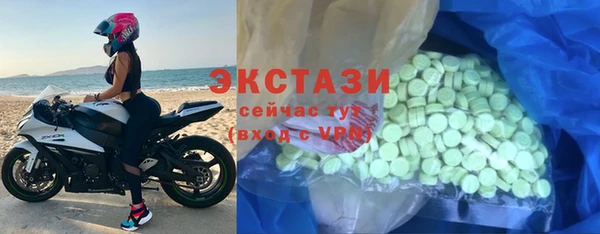 герыч Коряжма