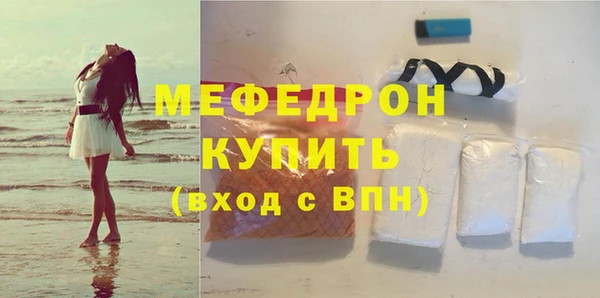 винт Карталы