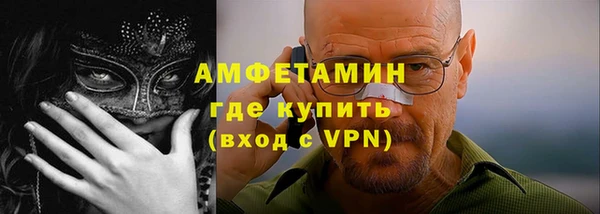 прущий лед Кинешма