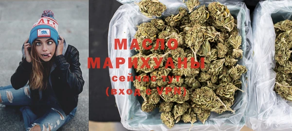 PSILOCYBIN Балабаново