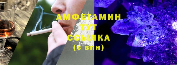 бошки Киренск