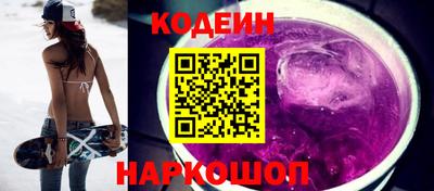 каннабис Заводоуковск