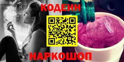 прущий лед Жуковский