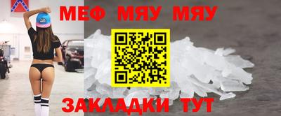 каннабис Заводоуковск