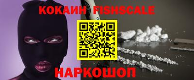 каннабис Заводоуковск