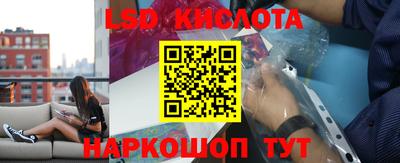 прущий лед Жуковский