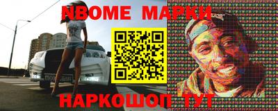 прущий лед Жуковский