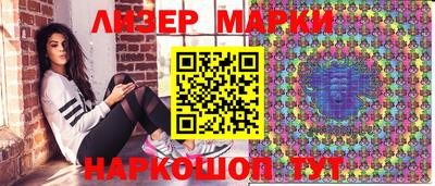 прущий лед Жуковский
