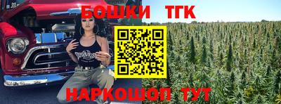 спиды Заволжье