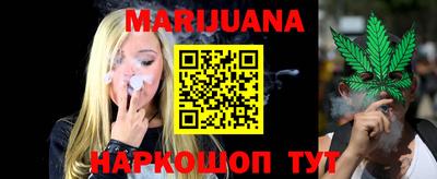 спиды Заволжье