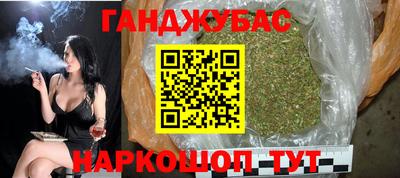 спиды Заволжье