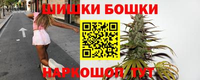 спиды Донской