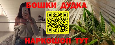 прущий лед Жуковский