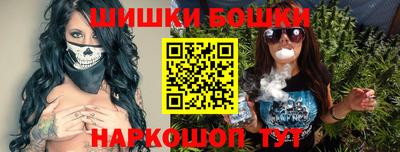 спиды Заволжье