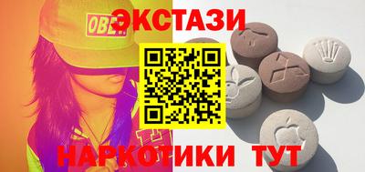 прущий лед Жуковский