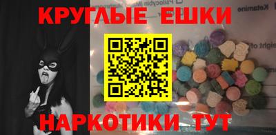спиды Заволжье