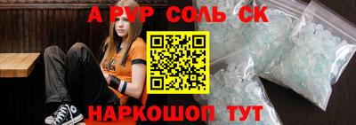 каннабис Заводоуковск