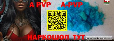 каннабис Заводоуковск