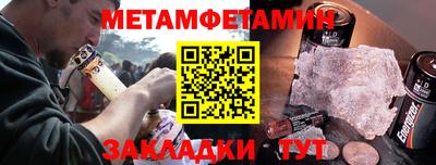 спиды Заволжье