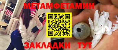 каннабис Заводоуковск