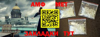 гидра Дубна