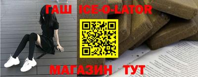 гидра Дубна