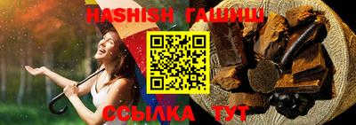 спиды Заволжье