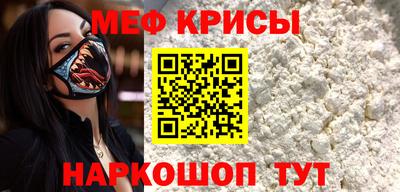 спиды Заволжье