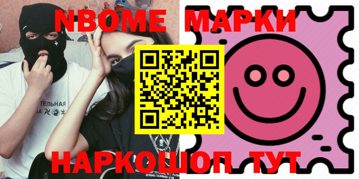 Лсд 25 экстази ecstasy  LSD-25 экстази ecstasy  Вход с VPN  Лыткарино 
