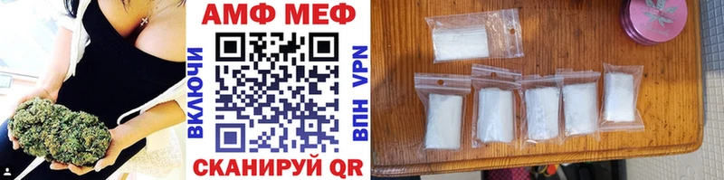 Метамфетамин пудра  Лыткарино 