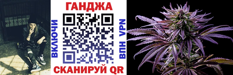 МАРИХУАНА MAZAR  магазин    Лыткарино 